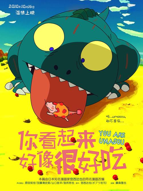 学历证书认证报告原件