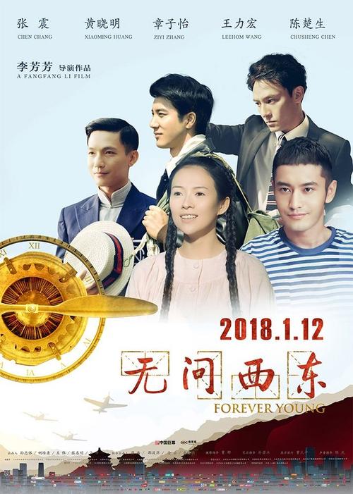 一比一仿莱斯布里奇大学文凭毕业证