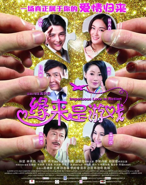 学位证书电子注册查询结果怎么打印
