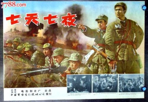 一比一仿加拿大枫叶卡